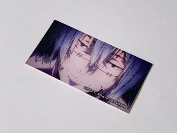 呪術廻戦おまけシール