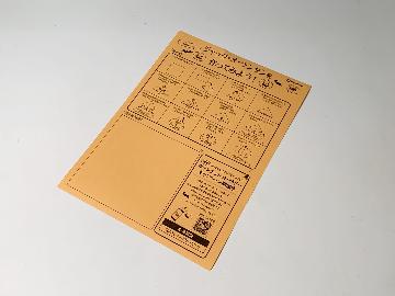 ジャック・オ・ランタンの折り紙・手形ゴーストクラフト