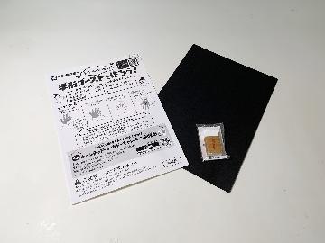 ジャック・オ・ランタンの折り紙・手形ゴーストクラフト