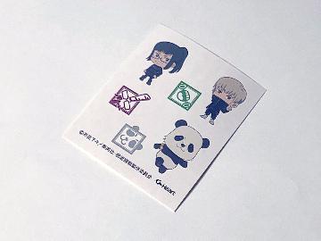 呪術廻戦　水に濡らして貼れるボディシール1枚