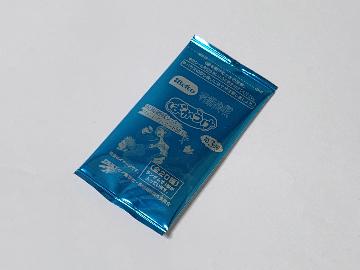 呪術廻戦シールプレミアムマット加工全20種