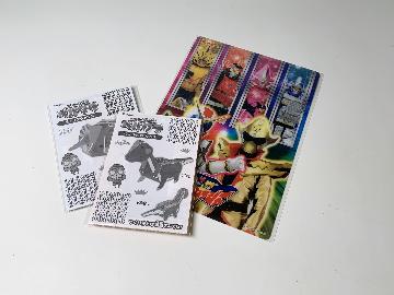 機界戦隊ゼンカイジャー　ペーパークラフト＆超クール！！オリジナル下じき