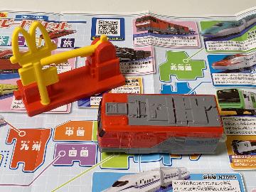 プラレール第2弾
