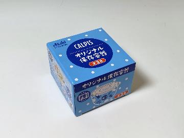 カルピスオリジナル保存容器全3色