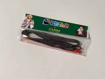 にじさんじ×PARM　靴紐全2種