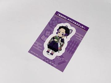 鬼滅の刃　オリジナルステッカー　即席めん・スープコース全4種