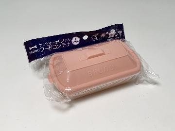 BRUNO ドラえもん フードコンテナ全4種