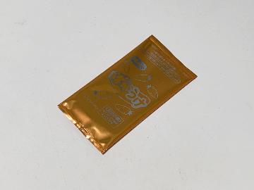 ウマ娘プリティーダービー　シール全20種