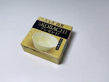 たち吉謹製磁器KOBACHI　全3種