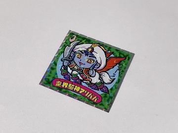 天使が悪魔になっちゃったビックリマンシール全20種