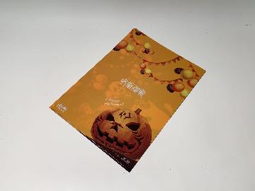 呪術廻戦描き下ろし「つながるクリアファイル」第2弾