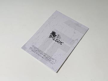 東京リベンジャーズ　セブン-イレブン限定オリジナルA5ノート全6種