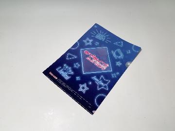 ラブライブ！スーパースター!!オリジナルA4クリアファイル全10種