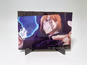 呪術廻戦キャンペーン限定オリジナルグッズ第1弾　アニメ場面写　紙脚付きビジュアルカード全5種