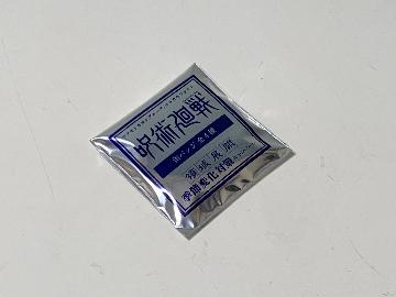 呪術廻戦オリジナル缶バッジ全4種