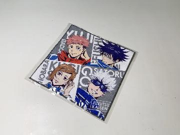 呪術廻戦オリジナルハンドタオル