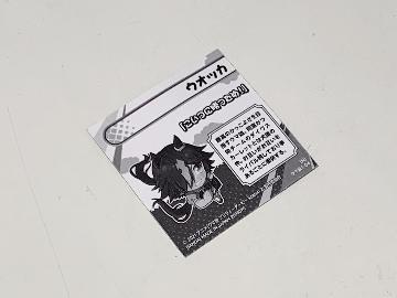 ウマ娘プリティーダービーメタリックシール全20種