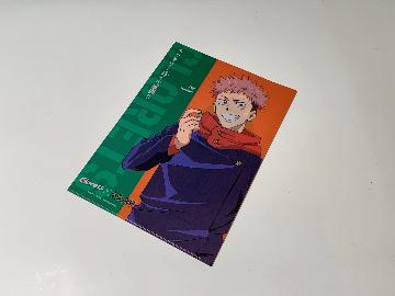呪術廻戦クリアファイル全6種