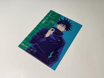 呪術廻戦クリアファイル全6種