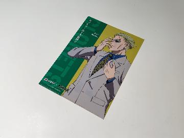 呪術廻戦クリアファイル全6種