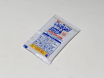 カップヌードル 残ったスープ固めるパウダー