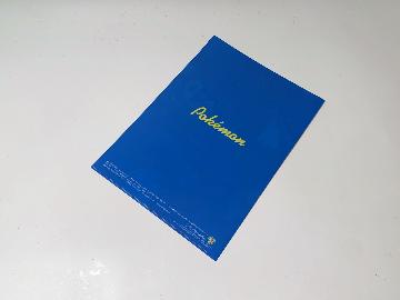 ポケモン A4クリアファイル 全5種