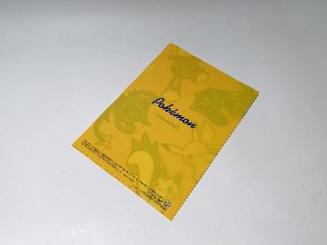ポケモン A4クリアファイル 全5種