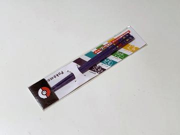 ポケモン お箸1膳 全4種