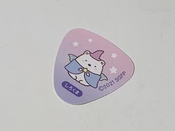 すみっコぐらし シール 全10種