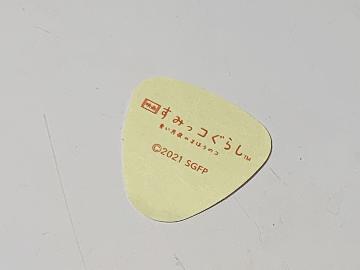 すみっコぐらし シール 全10種