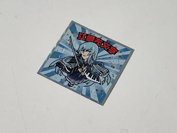 刀剣乱舞 刀剣男子のコレクターシール 全20種