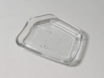 トリスオリジナル小皿