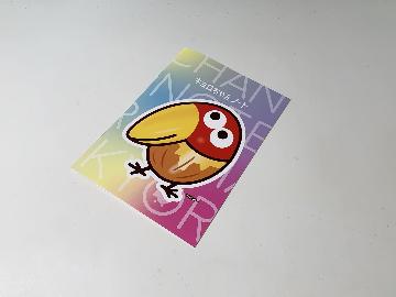 キョロちゃんノート