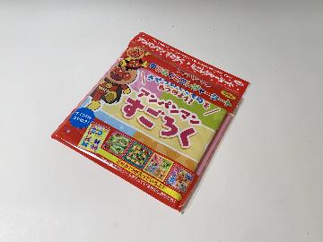 アンパンマン すごろくミニレジャーシート 全4種