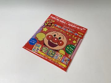アンパンマン すごろくミニレジャーシート 全4種