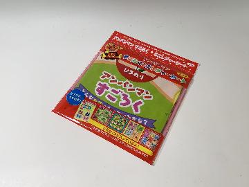 アンパンマン すごろくミニレジャーシート 全4種