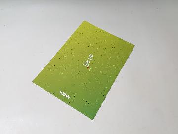 吉沢亮 オリジナルクリアファイル 全2種