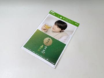 吉沢亮 オリジナルクリアファイル 全2種