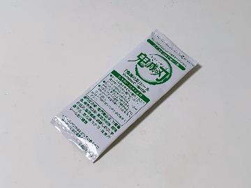 鬼滅の刃 キャラクターシール VersionC 全12種