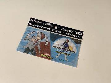 僕のヒーローアカデミア コースター2柄セット 全4種