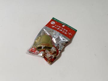 マグネット付きオーナメント 全8種