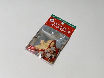 マグネット付きオーナメント 全8種