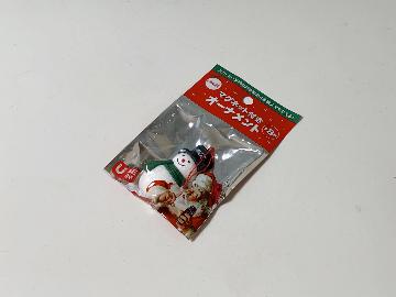 マグネット付きオーナメント 全8種