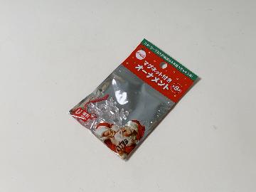 マグネット付きオーナメント 全8種