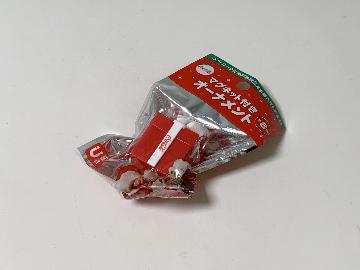 マグネット付きオーナメント 全8種