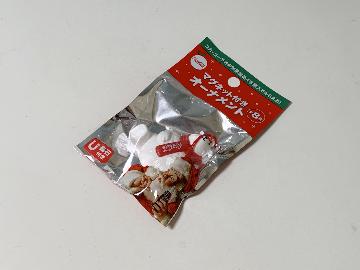 マグネット付きオーナメント 全8種