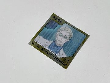 呪術廻戦 メタリックシール スペシャルコラボデザイン 全20種
