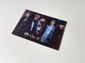 Da-iCE オリジナルA5サイズクリアファイル 全5種