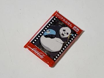 呪術廻戦 オリジナルふせん 全6種