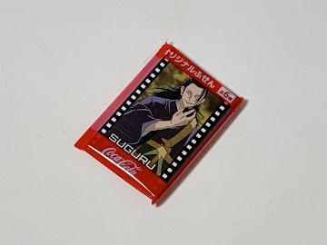 呪術廻戦 オリジナルふせん 全6種